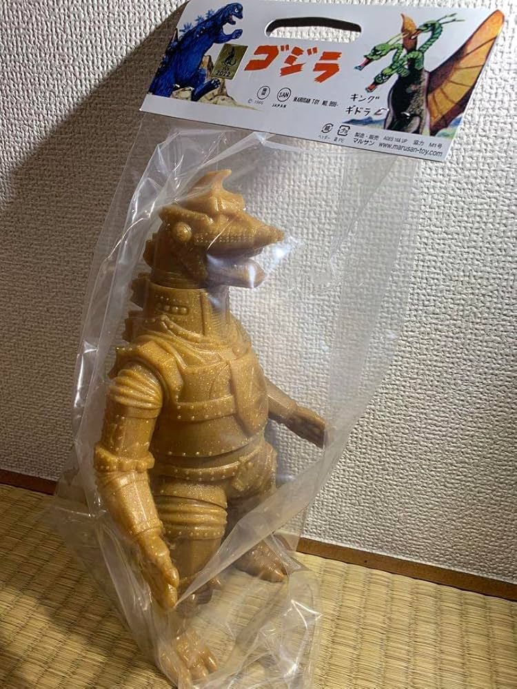 Amazon.co.jp: マルサン メカ 350 ラメ入り ゴールド ソフビ 怪獣